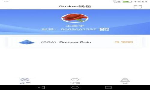 抹茶提币到Tokenim钱包的完整指南：一步步教你轻松转账