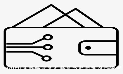 Tokenim：掌握数字资产投资的新机遇与风险解析