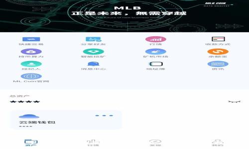 如何将旧手机变身为安全冷钱包：简单步骤与实用技巧