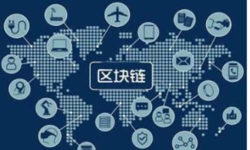 关于“occ能转入到tokenim里吗”的问题，目前没有详细的信息可供参考。通常情况下，具体的数字货币转账事宜需要查看相关平台的支持政策和交易规则。如果您是在询问特定的加密货币和平台之间的转移，建议您查看以下几个方面：

1. **网站的支持情况**：请访问Tokenim的官方网站或者其官方社交媒体平台，查看是否列出了支持的资产和转账方式。

2. **转账流程**：如果支持转账，通常会有明确的步骤指导您如何进行操作，包括地址获取、确认转账金额和手续费等。

3. **社区和论坛**：您可以在相关的社区和论坛（如Reddit、币圈论坛等）查看其他用户的经验和建议。

4. **客户支持**：如果仍然无法确定，可以直接联系Tokenim的客户支持，询问他们是否支持OCC转入。

如果您有更多详细信息或背景，可以提供更具体的指引。