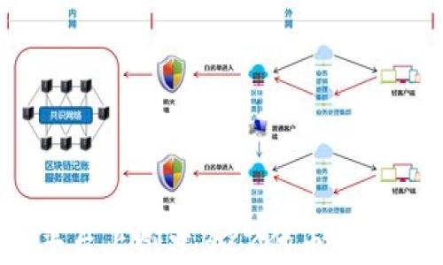 
如何在Tokenim平台上创建BZZ代币：分步指南与实用技巧
