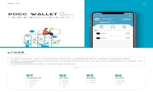 揭秘Tokenim币转不出去的原因与解决方案