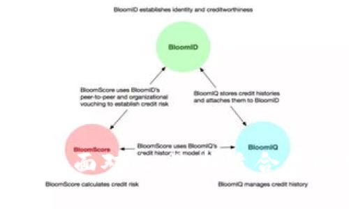 链上钱包与冷钱包的全面对比：选择适合你的加密货币存储方式