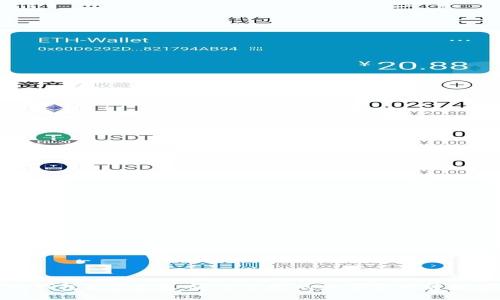 原子链钱包app下载：安全便捷的数字资产管理新选择