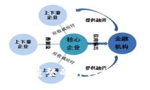 Tokenim退出后重登的详细指南：轻松解决问题