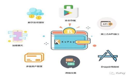 AToken与TokenIm：区块链技术革新下的数字资产管理新趋势