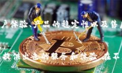 库神冷钱包好用吗？解密冷钱包的安全性与便捷
