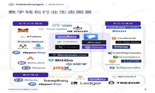 揭秘Tokenim：数字资产管理的创新解决方案