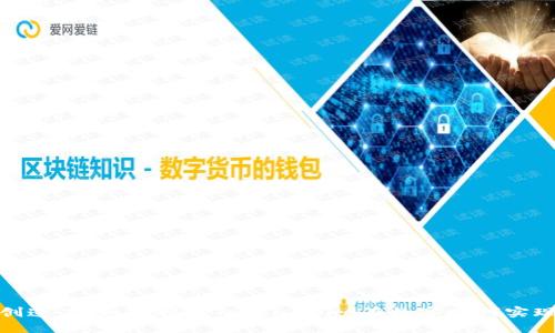 激活你的创造力：如何利用Token-One在数字时代实现个人价值