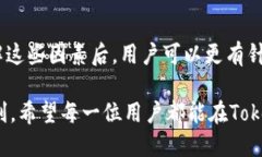 关于“tokenim最慢多久到”的问题，以下是一些可