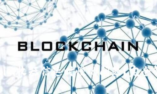 如何解决Tokenim收短信延时慢的问题？完全解析与解决方案