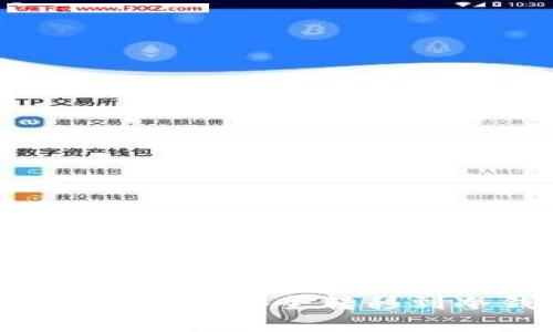 如何将热钱包中的资金安全转移到冷钱包：全面指南