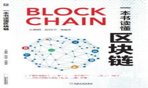 Tokenim USDC 钱包：便捷、安全的数字货币管理方案