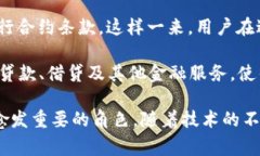 Tokenim是一种数字资产或代币相关的工具或概念，