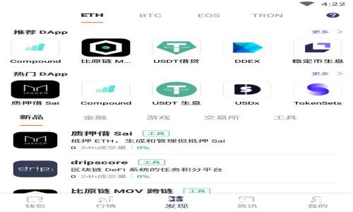 国外冷钱包的隐私保护：如何有效删除交易记录