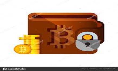 去中心化钱包与冷钱包的区别：了解加密数字资产的安全性