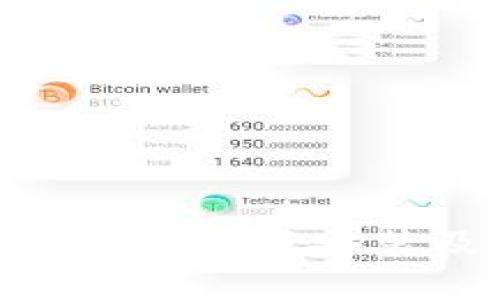 获取波币钱包APP官方下载安装及助记词完整指南
