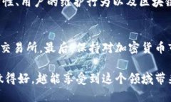 关于“Tokenim”是否会被盗的问题，这涉及到加密