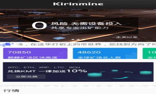 如何找回被盗的Tokenim代币？实用指南揭示安全与恢复的独特策略