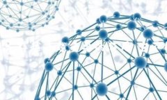 Tokenim 是一种基于区块链技术的协议，旨在实现去