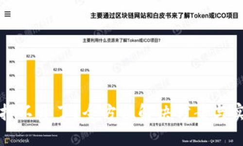 冷钱包打不开了？全方位解决方案与实用指南