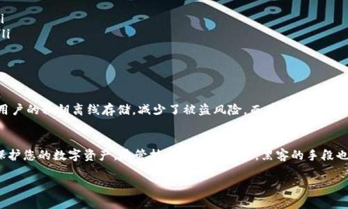 关于