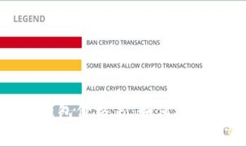 全面解析泰达币钱包价格表：如何选择最具价值的钱包