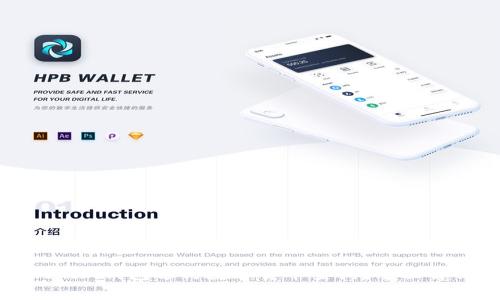 如何使用Tokenim钱包进行数字货币查询？全面解析与实用技巧