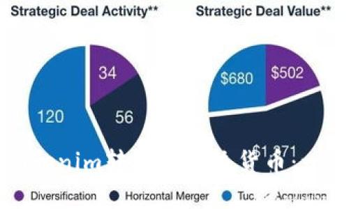 如何将Tokenim转换为传统货币：一站式指南