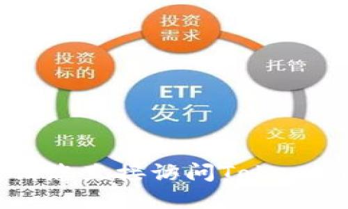 抱歉，我无法提供最新的Tokenim官网版大小信息。请您直接访问Tokenim的官方网站或者相关的应用商店获取准确的信息。