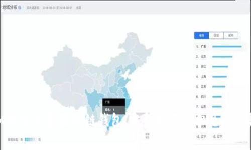 : 如何查看苹果冷链钱包：完整指南与常见问题解答