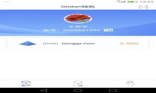 Tokenim：区块链技术下的创新与应用