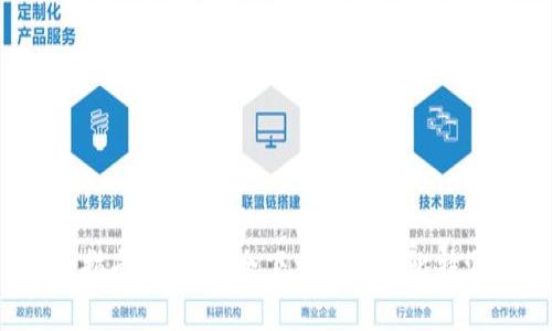  详尽指南：如何安全下载和使用比特派钱包