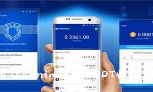 如何使用Tokenim进行USDT收款：详尽指南
