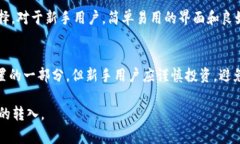   如何将Tokenim转入人民币？详细步骤与注意事项