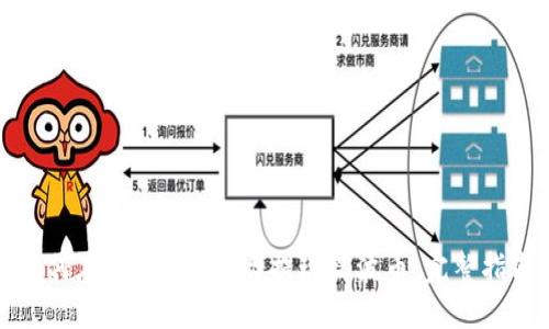 如何在Tokenim平台提现瑞波币：完整指南