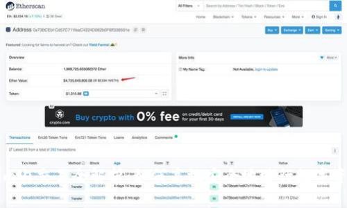 Tokenim内交易全解析：如何高效安全地进行数字资产交易
