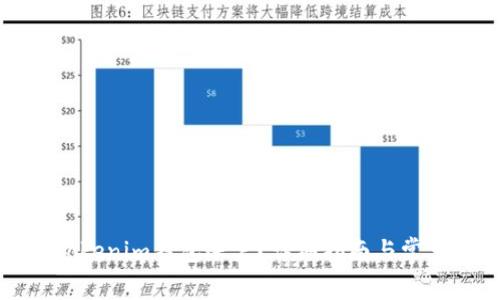 如何找回Tokenim钱包账户？详细指南与常见问题解答