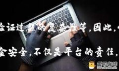 在您提到的“tokenim账户被锁”主题上，我将为您