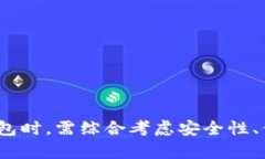 这是一个合规政策和用户隐私方面的问题。大多