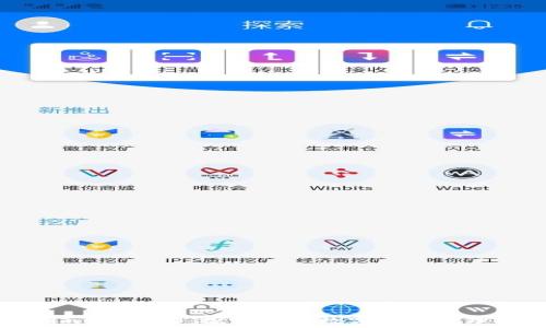   
Tokenim公测2.0：探索创新数字资产管理的未来