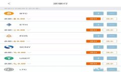冷钱包设置多签支付的详细指南