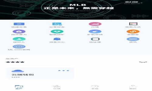 理解TokenIM公司架构：从核心团队到业务板块的全面解析