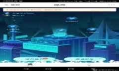 如何找回冷钱包忘记的密码：详细步骤与注意事