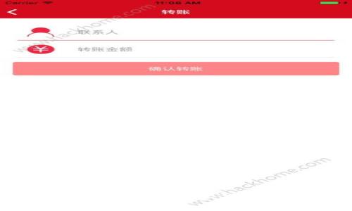 Tokenim支持比特币吗？全面解读与使用指南