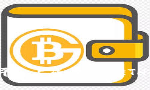 如何在Tokenim平台上成功卖出ETH：详细指南与技巧