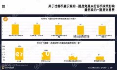 全面解析TokenIM黑U处理：安全与风险应对攻略