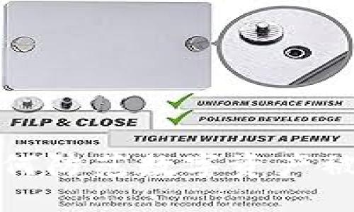 小贝壳冷钱包被盗：如何防范数字资产被盗，保护您的投资安全