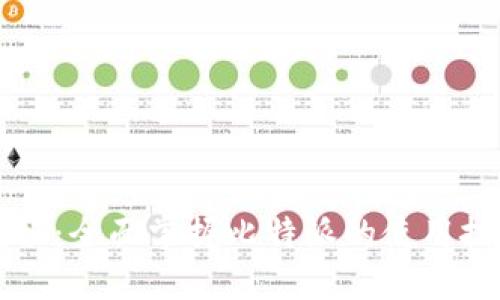 比特派教程：全面掌握比特派的使用技巧与功能