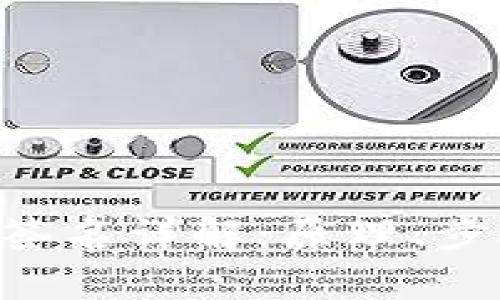 BTC交易冷签名详解：原理、步骤与安全性
